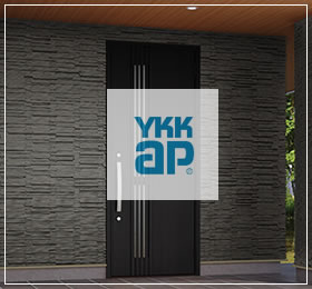 YKKapの玄関ドア